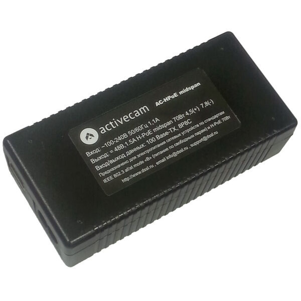 Omega DHL22 F600 monitor LCD 21.5" - Image 2
